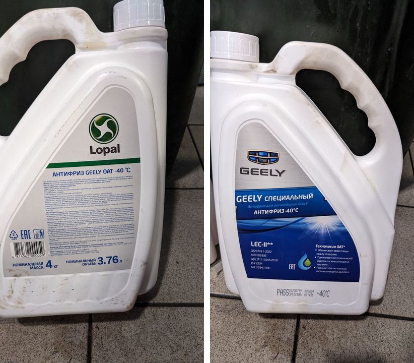 Оригинальный антифриз Geely: Lopal OAT −40 °C и Geely специальный −40 °C